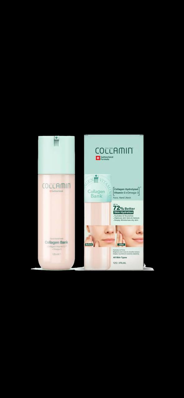 کرم کلاژن بانک کلامین ۱۲۵ میلی‌لیتر (فرمولاسیون سوئیسی، لیفت و آبرسانی عمقی)