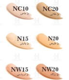 کرم ضد آفتاب فاقد چربی رنگی (پژ طبیعی ان 20) همراه با پرایمر اس پی اف 50 مات کننده 12 ساعته مناسب انواع پوست 40 میل سان سیف